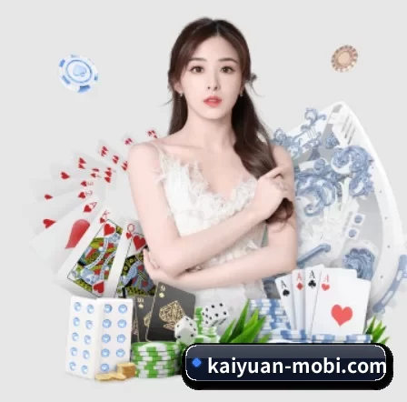 AI 革新 - AI 与大数据深度融合,为用户提供个性化的智能服务。